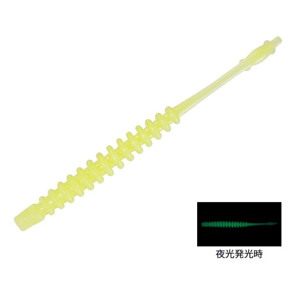 月下美人　アジングビーム　２インチ(グローレモン)